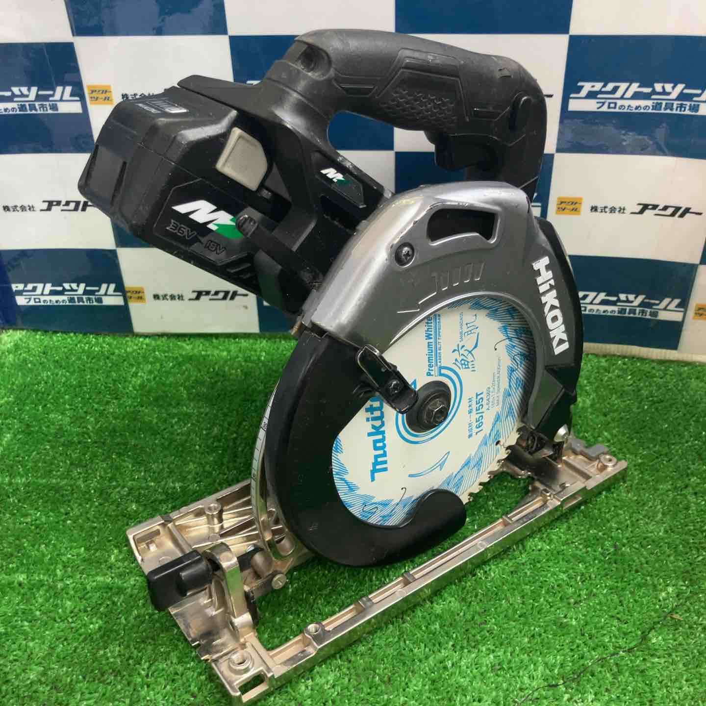☆ハイコーキ(HIKOKI ※旧:日立工機) コードレス丸のこ C3606DA(SK)(NNB 