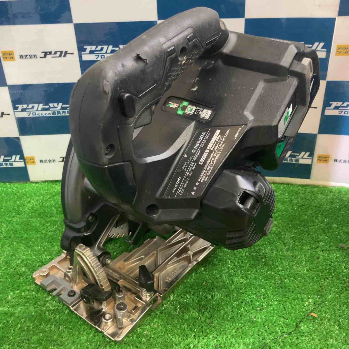 HiKOKI(ハイコーキ/旧日立工機) C3606DA(SK)(2XPS) 165mmコードレス 