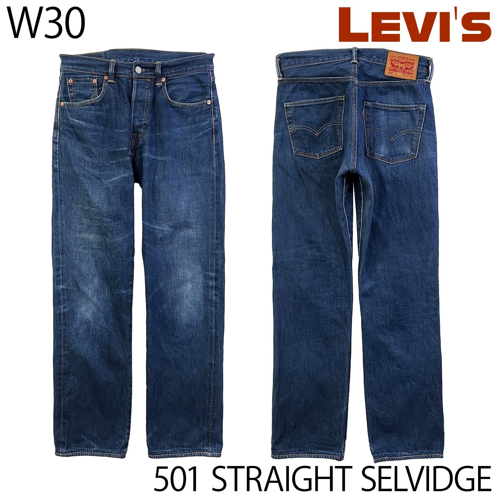 USED／W30】LEVI