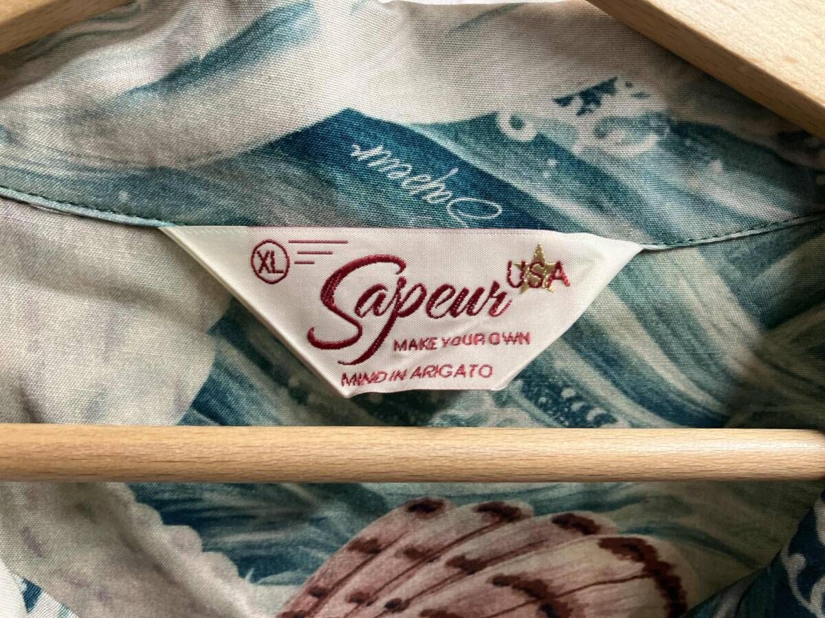 SAPEur サプール アロハシャツ Hakata Aloha Shirt S 波鷹 - メルカリ