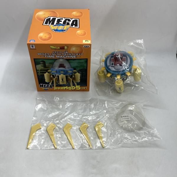 人気SALE，お得 【中古】開封)MEGA WCF タイムマシン ドラゴンボール[10]
