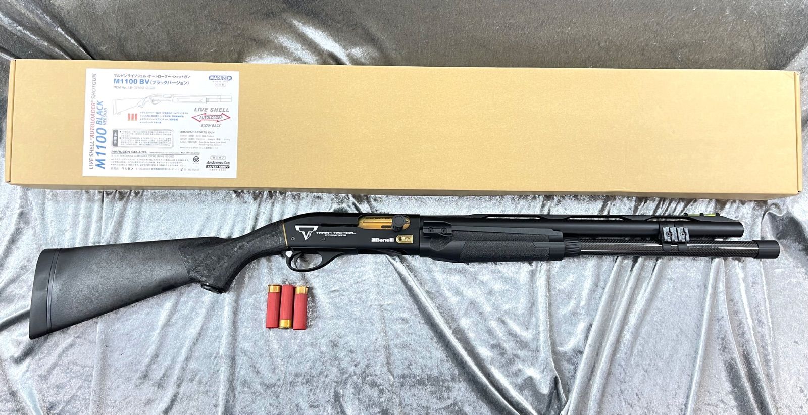 マルゼン M1100 Benelli M2 TTI カスタム マガジンチューブ延長&交換