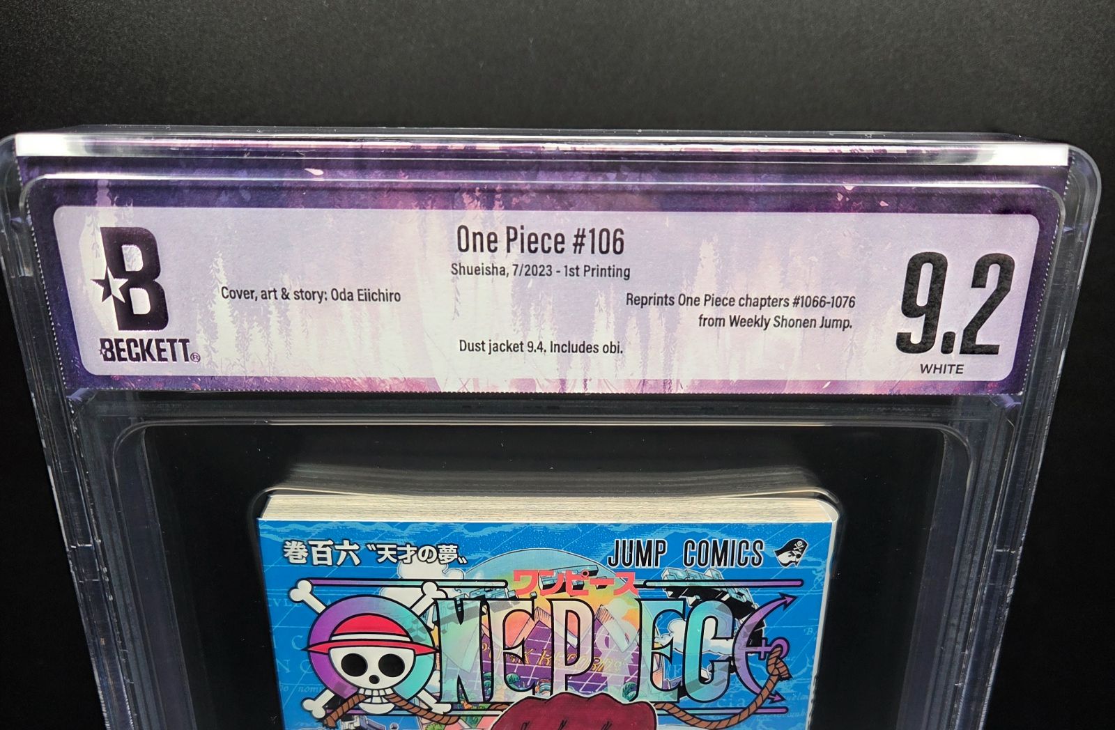 BGS 9.2 ワンピース ONE PIECE 106巻 Vol.106 初版 1st Printing