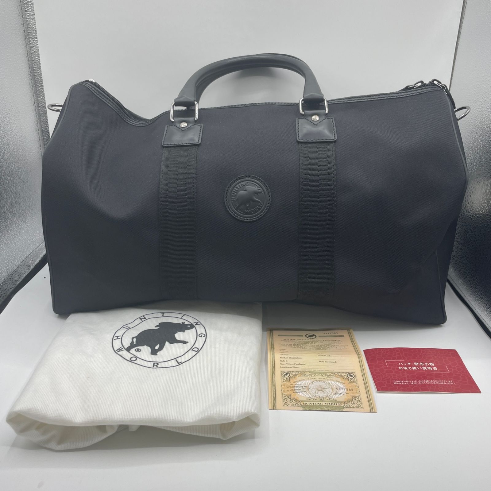 ハンティングワールド サファリ HUNTING WORLD ST-1073 ボストンバッグ 