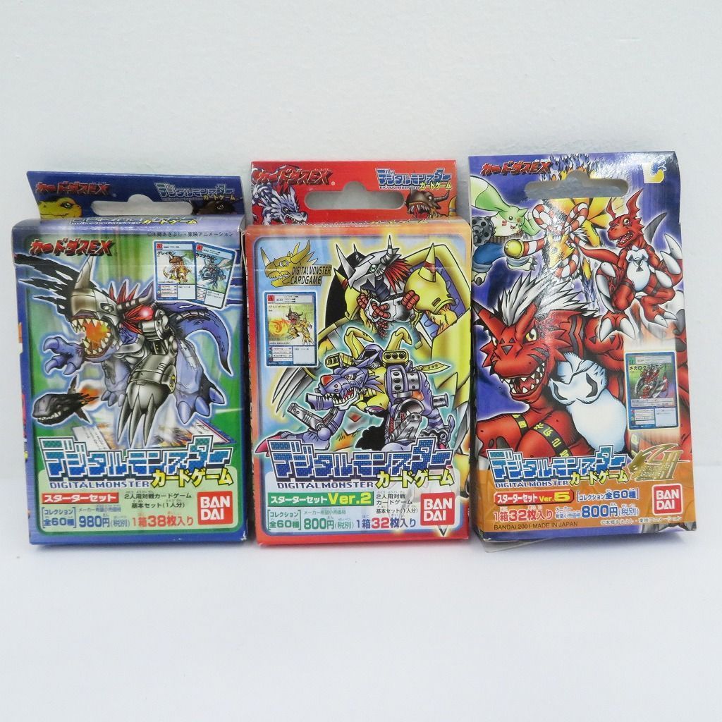 瀬戸店】旧デジモンカードゲーム スターター3点セット【065-1807