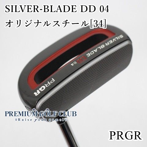 Silver-Blade Centered | パター | プロギア（PRGR）オフィシャル 美品