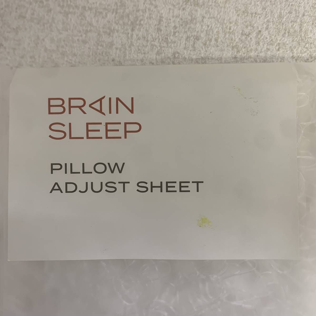 ☆未使用☆ 枕用高さ調節シート BRAIN SLEEP ブレインスリープ ピロー 
