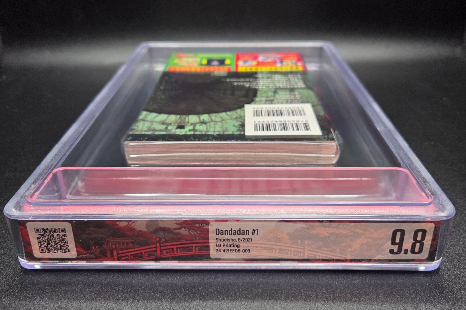 BGS 9.8 ダンダダン Dandadan 1巻 Vol.1 初版 1st Printing 帯 Obi