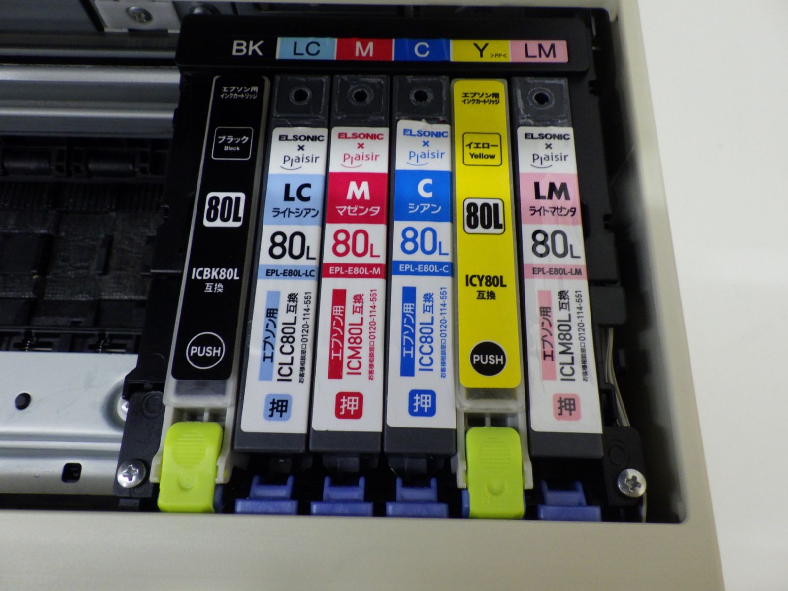 エプソン EPSON インクジェット プリンタ EP-707A A4 ジャンク品