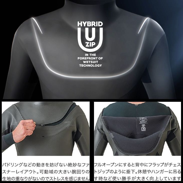 AXXE Classic 2026/SS：Men's HYBRID U-ZIP 3/2mm フルスーツ 日本製