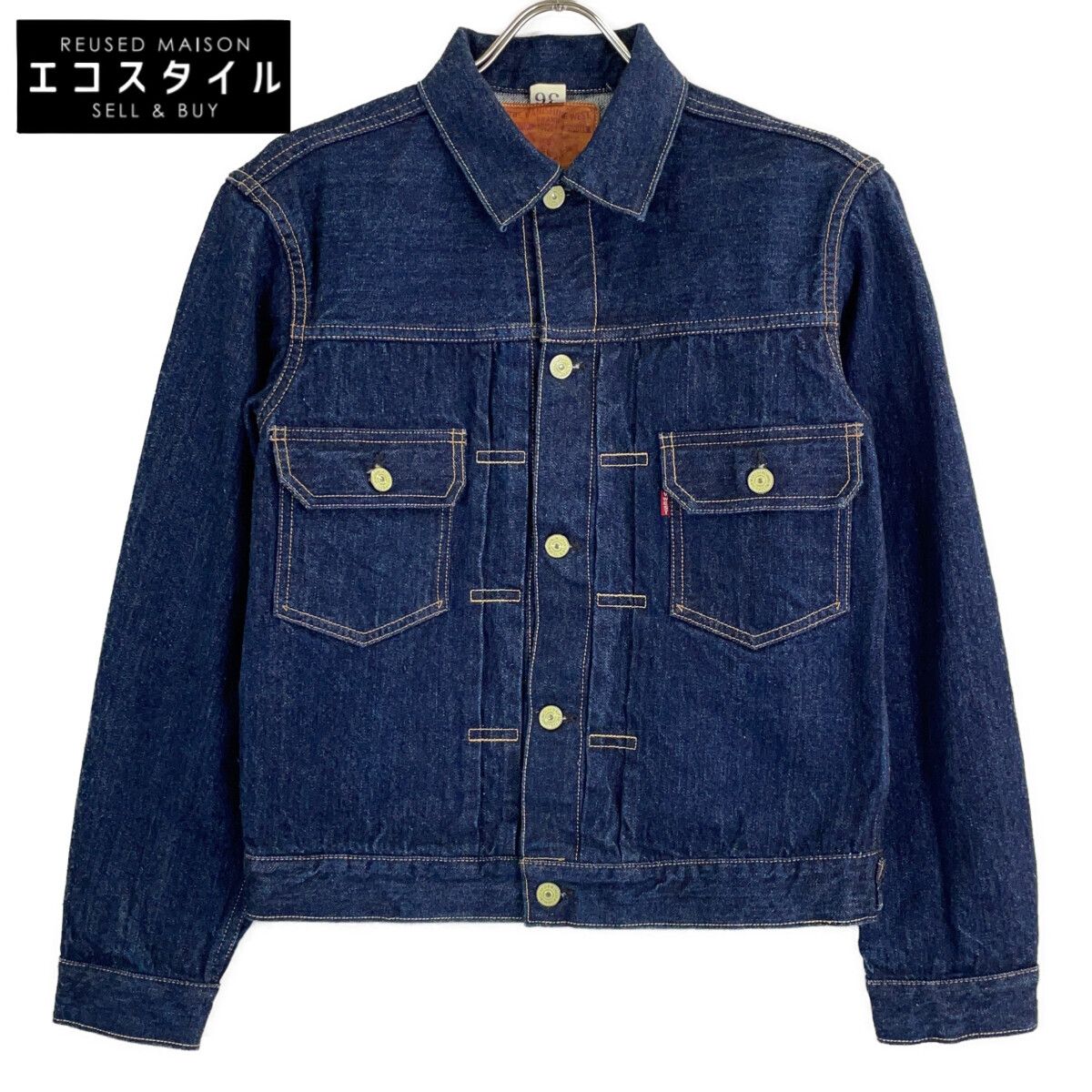 FREEWHEELERS フリーホイーラーズ 507XX(1951) バニシング・ウエスト FREEWHEELERS フリーホイーラーズ 507XX(1951) バニシング・ウエスト