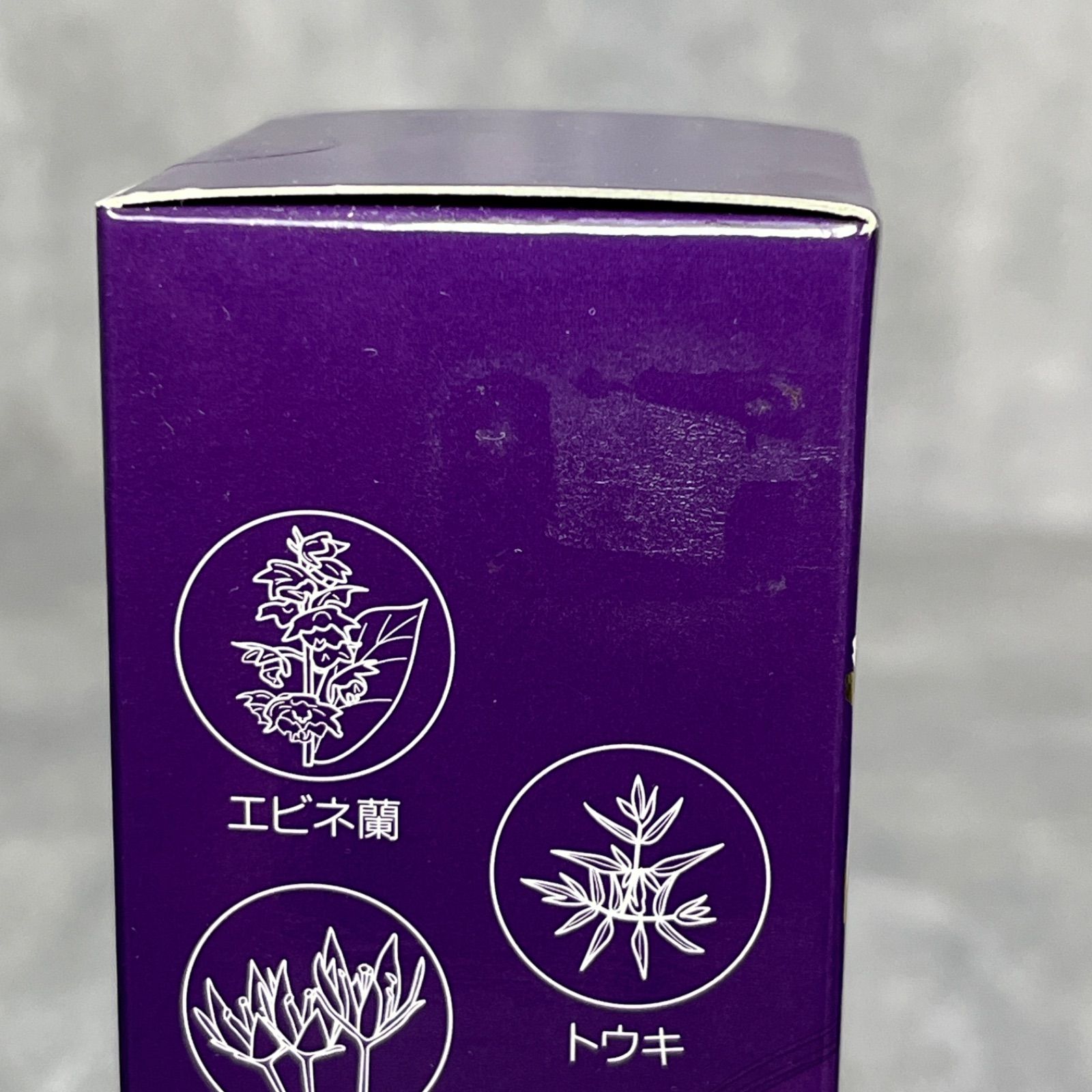 マイケア 120ml 花蘭咲 からんさ 薬用育毛剤 3本セット 薬用 公式通販 