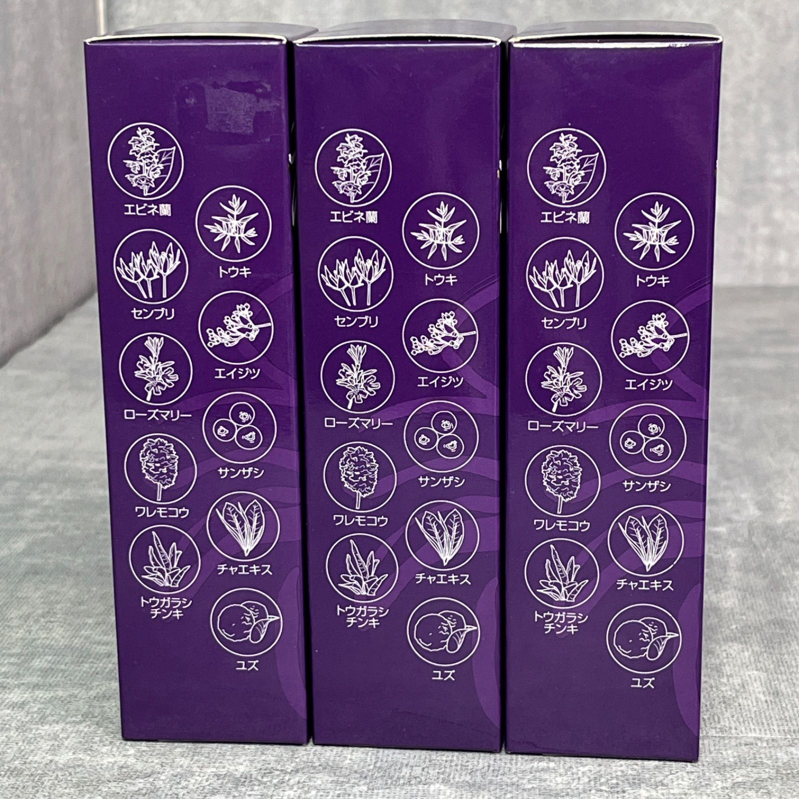 未使用 花蘭咲 からんさ 薬用 育毛剤 120ml 3本セット スカルプ 
