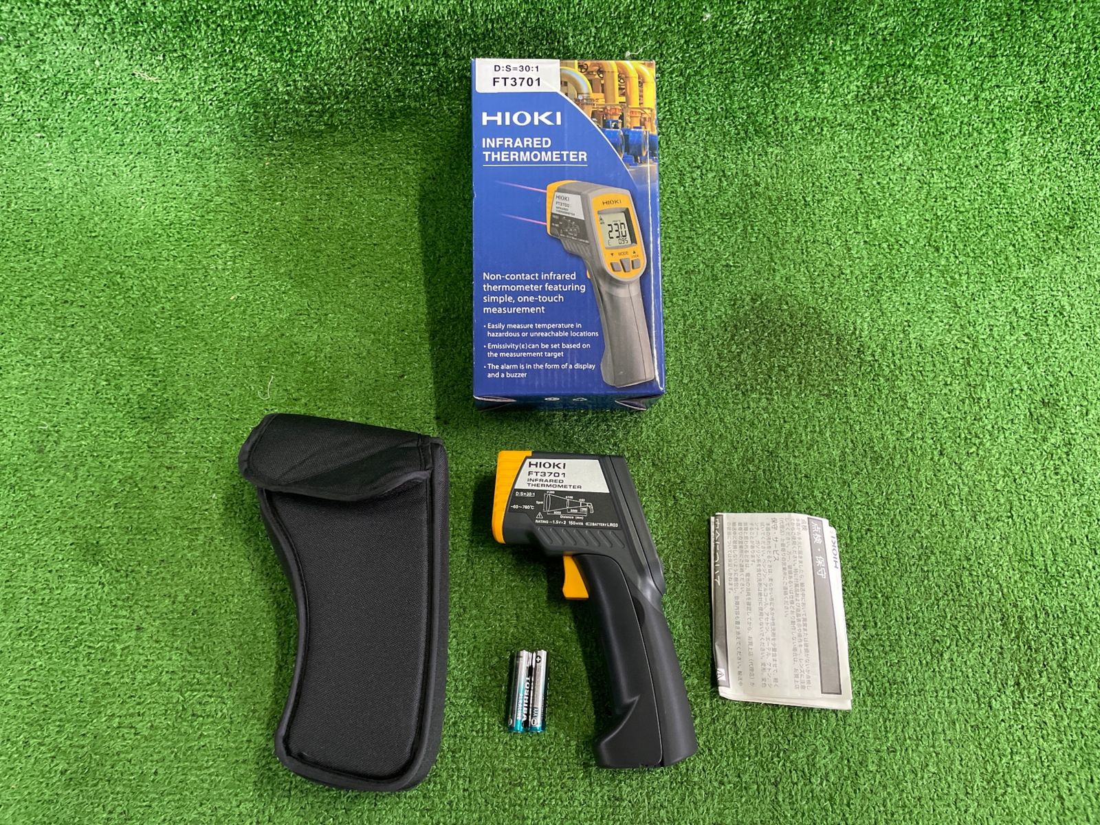 HIOKI FT3701 デジタル放射温度計※現状品・通電のみ確認 (タ-41)