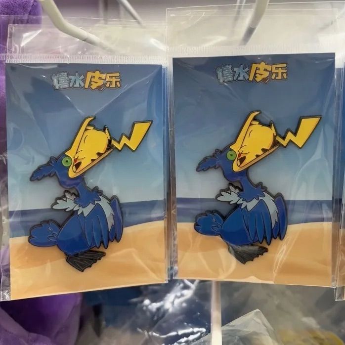 中国限定 ウッウ ピカチュウ ピンバッチ ポケモンセンター 正規品 ぽこ