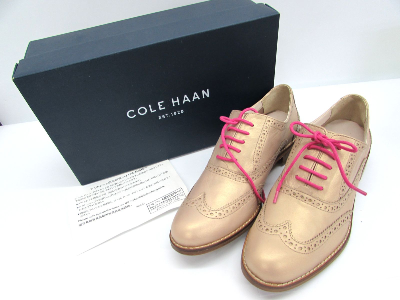 ほぼ未使用 COLEHAAN コールハーン ウィングチップ メダリオン レザー 