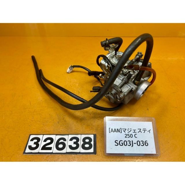 [AAN 32638]ヤマハ YAMAHA マジェスティ250C SG03J-036 キャブレター キャブ