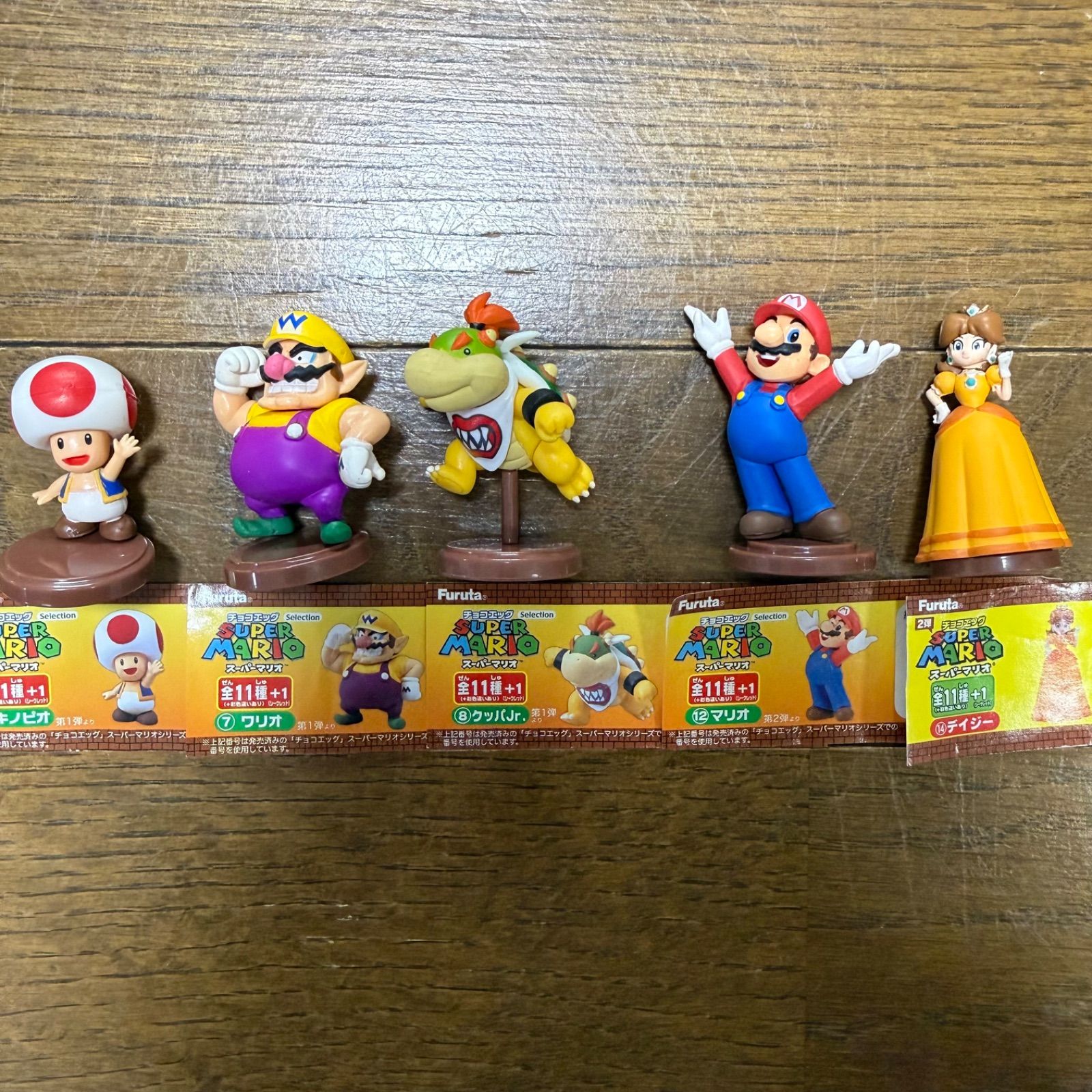 マリオチョコエッグ 5種類セット 【公式通販】