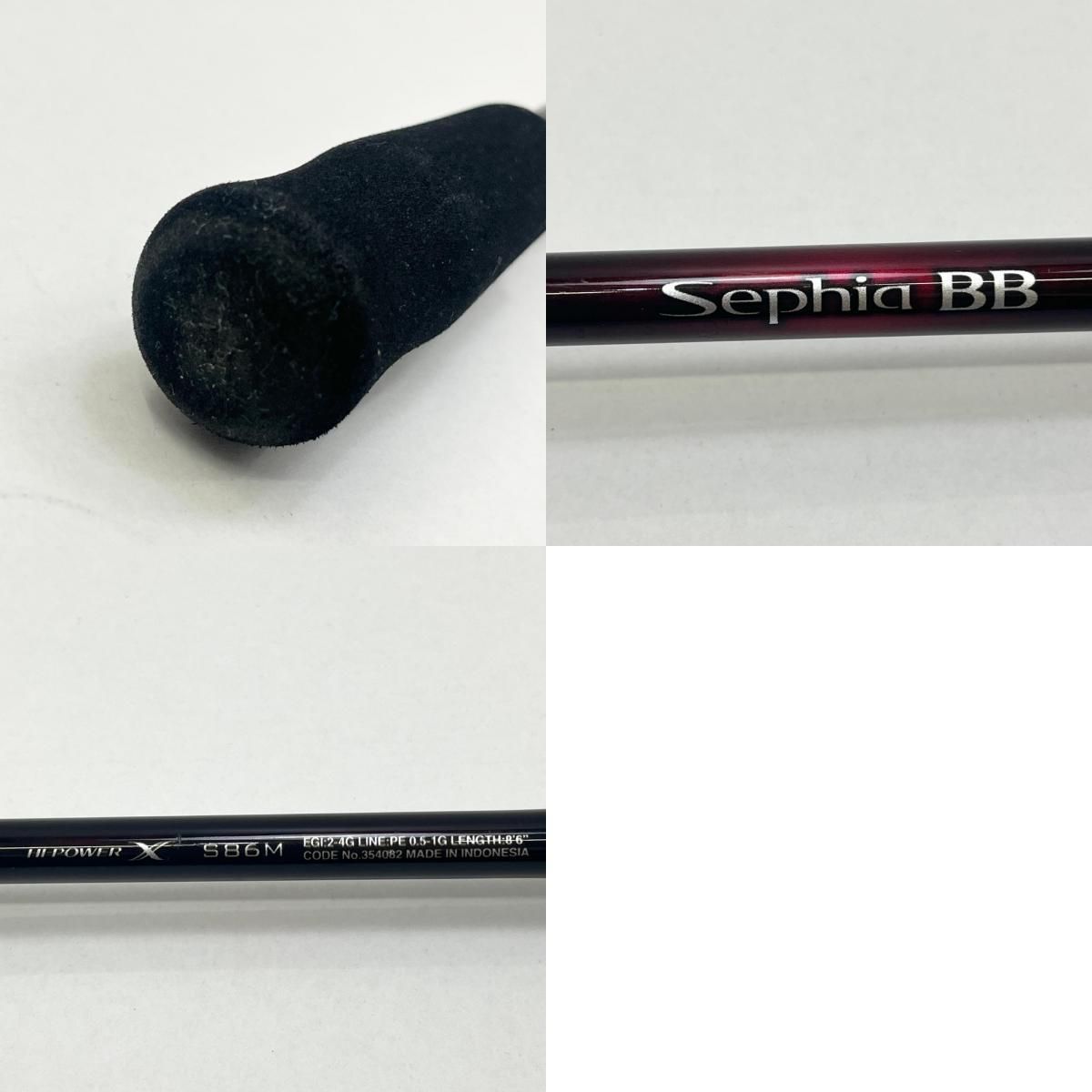 加古川店】 中古 SHIMANO | シマノ ロッド 22セフィアBB S86M エギング
