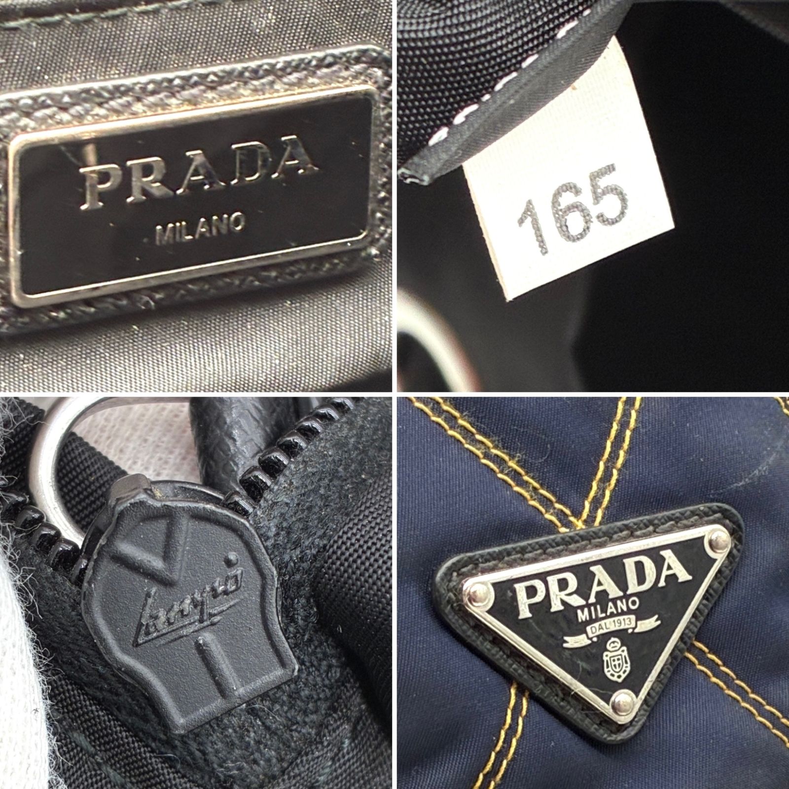 PRADA 幾何学模様 リュック 【公式通販】