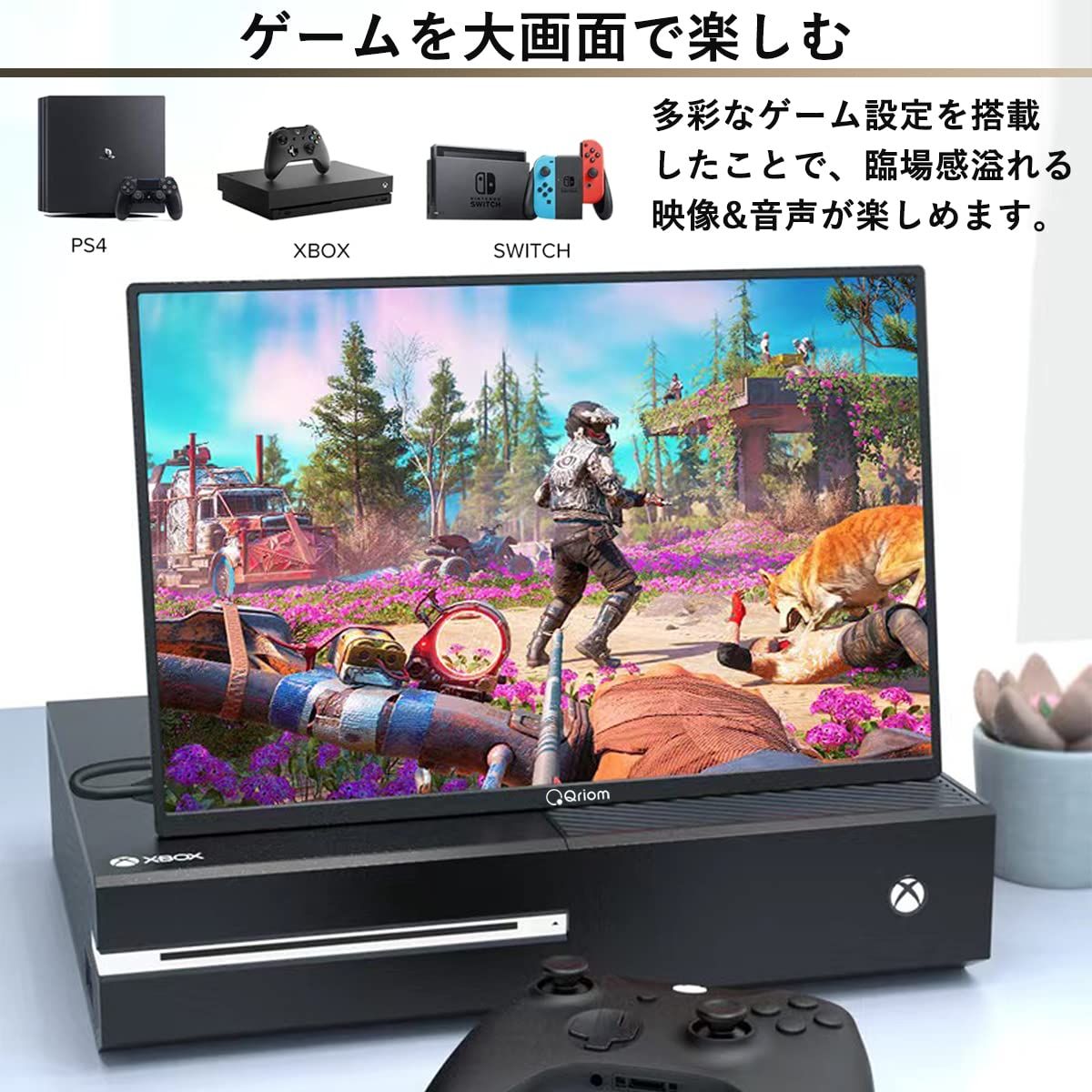 山善 14インチ モバイルモニター 1920x1200 HDR IPS - メルカリ