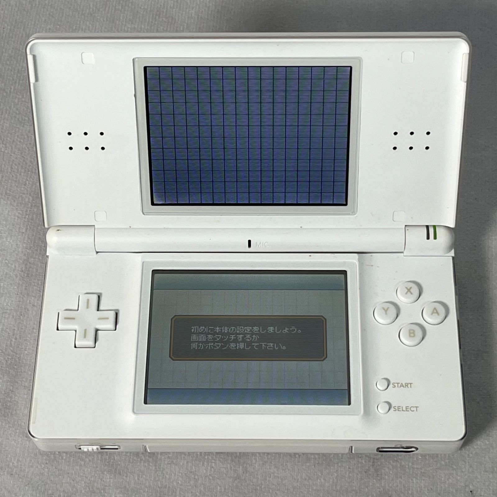 管2603-217】通電確認済☆Nintendo DS Lite ホワイト 本体 任天堂 