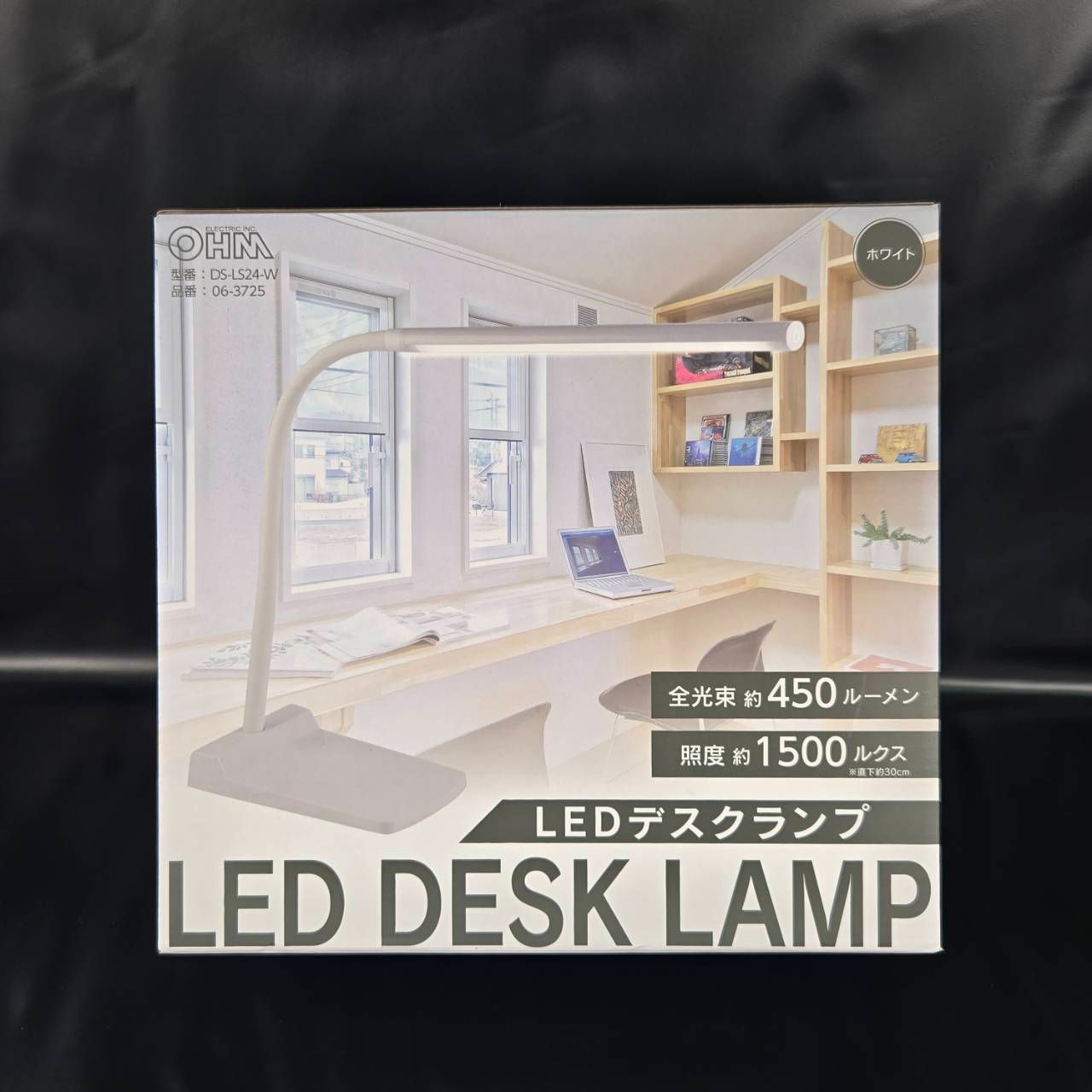 オーム電機 LEDデスクランプ ホワイトDS-LS24-W 1台 〔×5セット〕