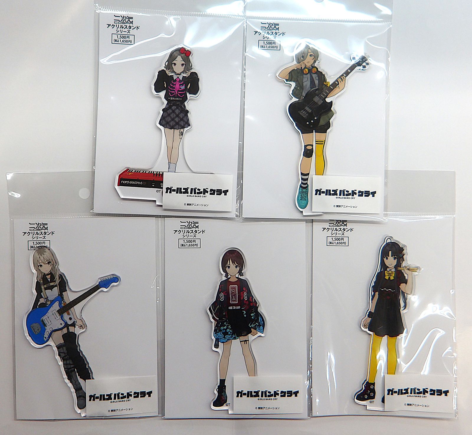 中古】ルパ 海老塚智 井芹仁菜 河原木桃香 安和すばる アクリル 