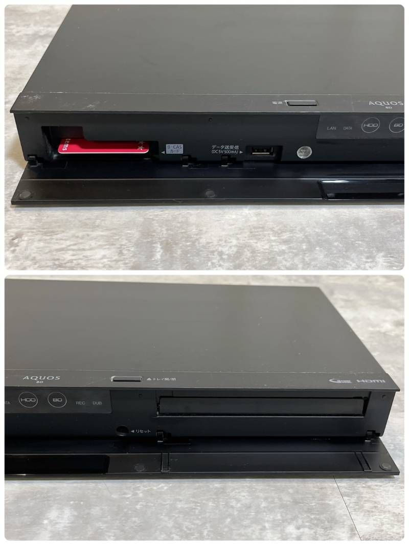 SHARP ブルーレイディスクレコーダー BD-NW1200 18年製 リモコン付