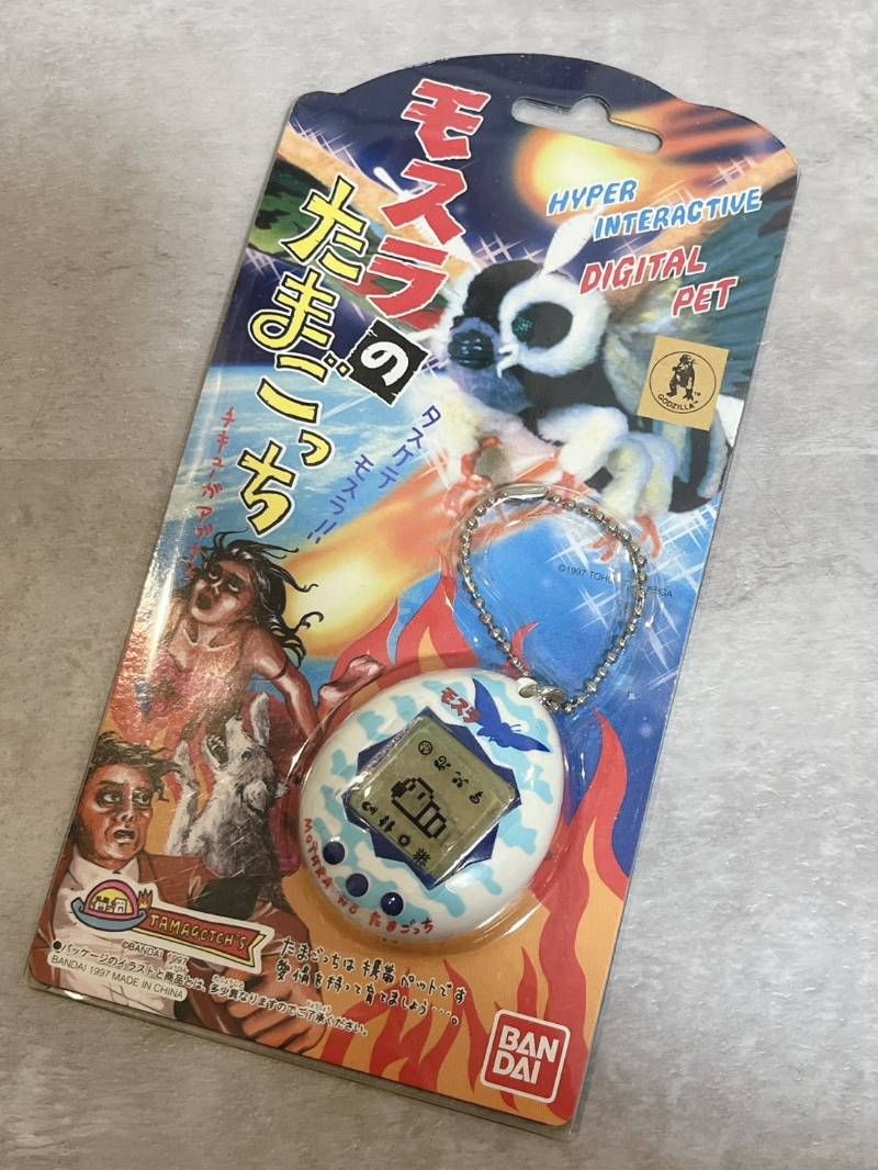 未開封品 BANDAI モスラのたまごっち たまごっち レトロ 希少