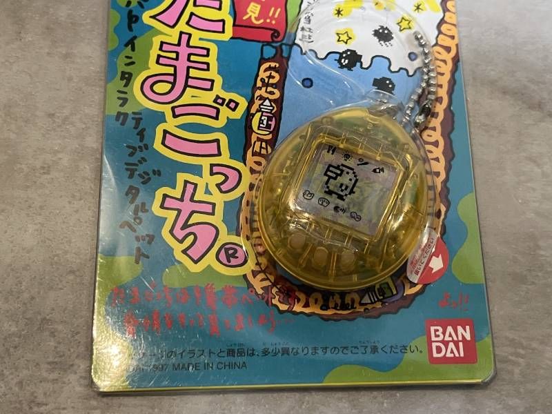 未開封品 初代 新種発見! たまごっち クリアイエロー レトロ 希少