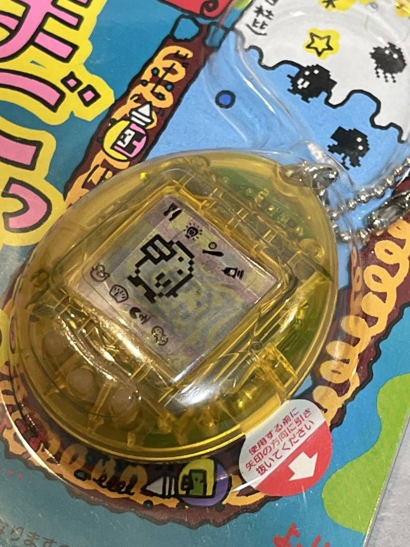 未開封品 初代 新種発見! たまごっち クリアイエロー レトロ 希少