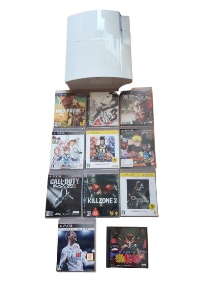 品質保証，送料無料 ＜動作品＞ PS3本体 + ゲーム11本セット