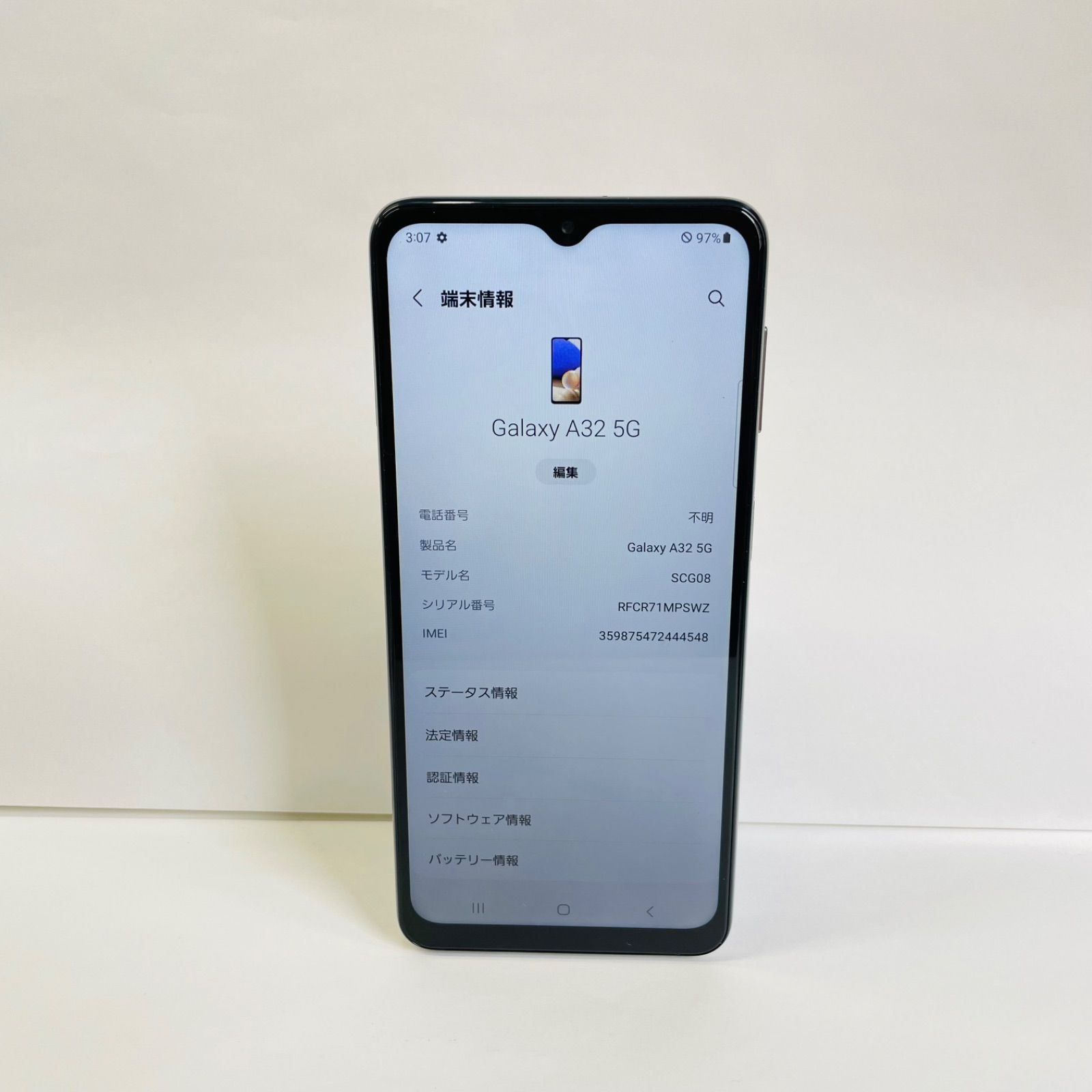 Galaxy A32 5G 64GB SCG08 SIMフリー 割れなし Amazon | KDDI SIM