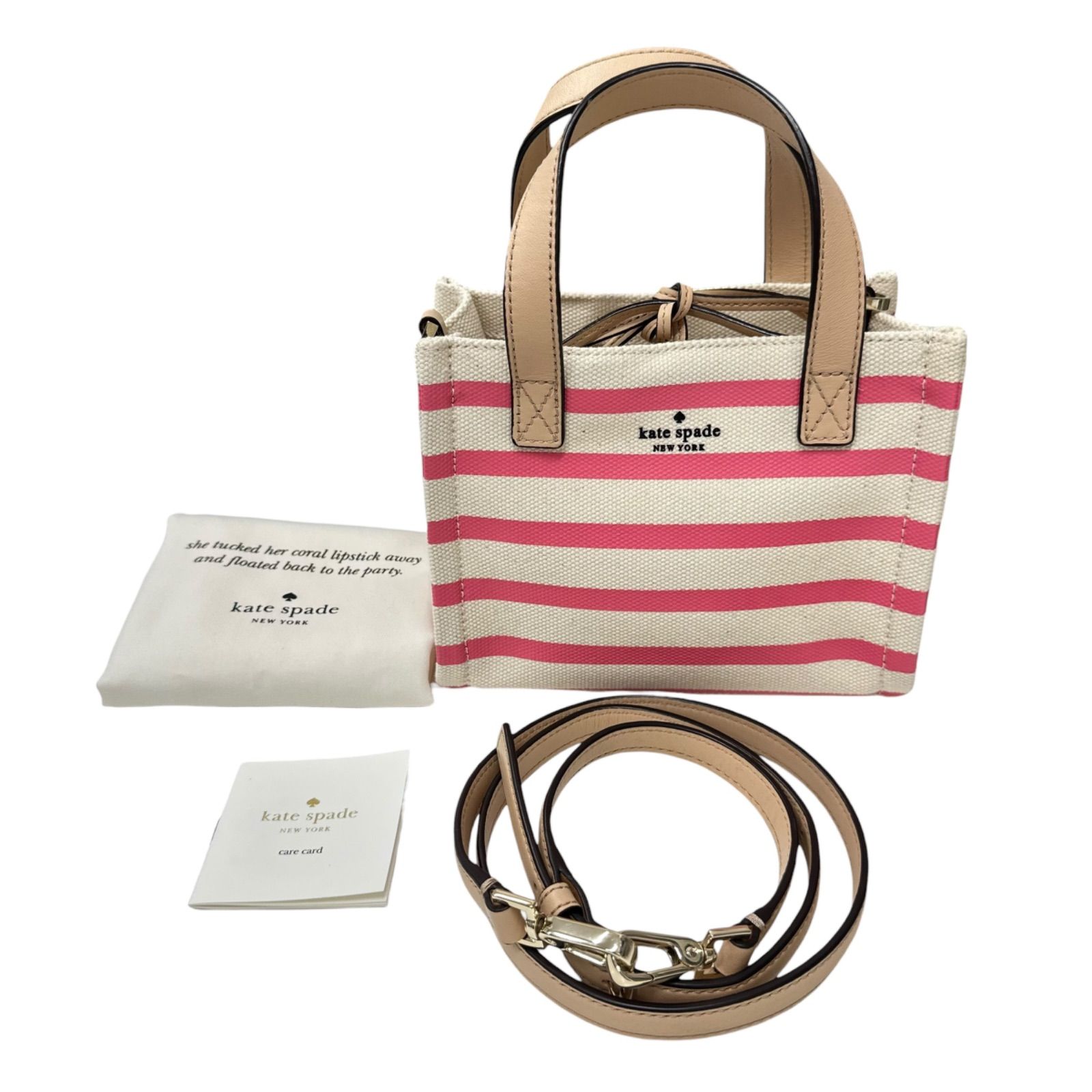 ✨美品✨ Kate Spade ケイトスペード/ ワシントン スクエア サム 