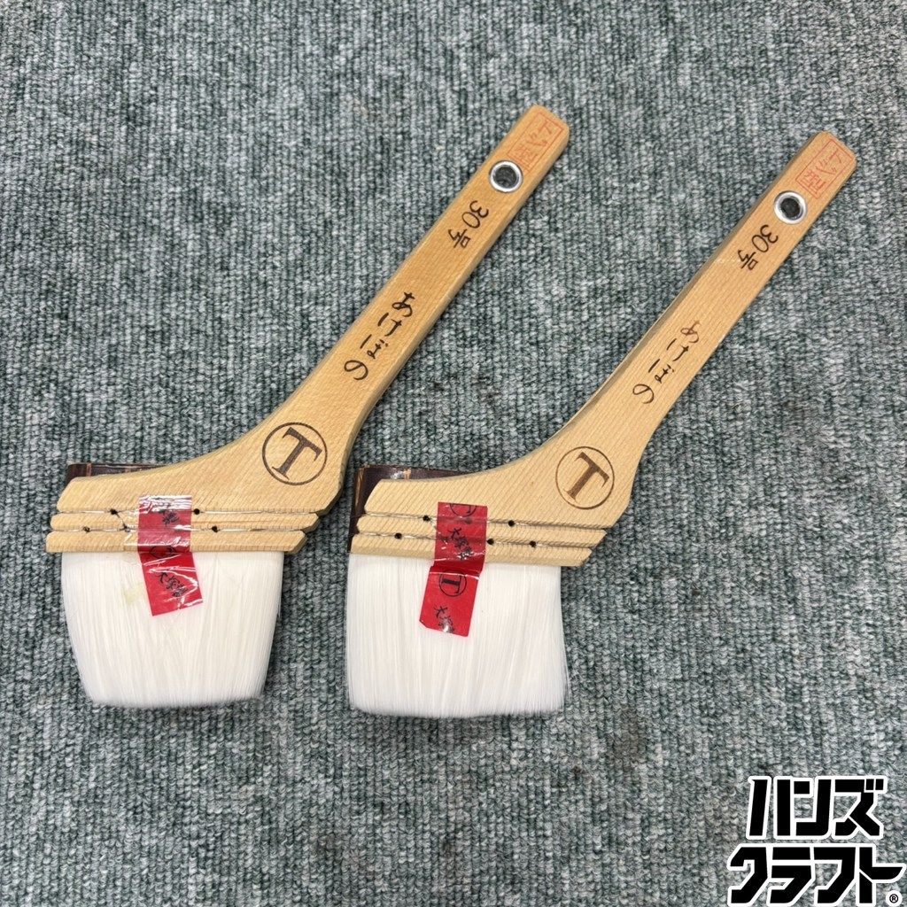 ◎【未使用】 大塚刷毛 あけぼの トジ型 30号 2本セット 水性塗料用刷毛 反応硬化型用 板幅70mm／毛丈45mm 【未使用／中古】