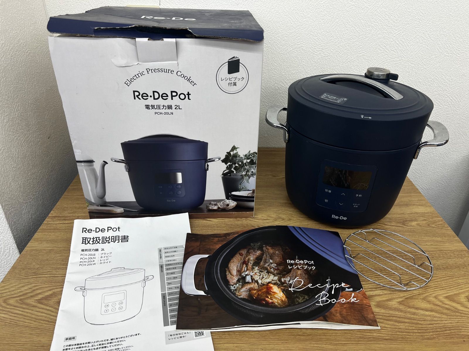 4 【通電確認済み・動作未確認】 Re:De Pot 電気圧力鍋 2L PCH-20LN 