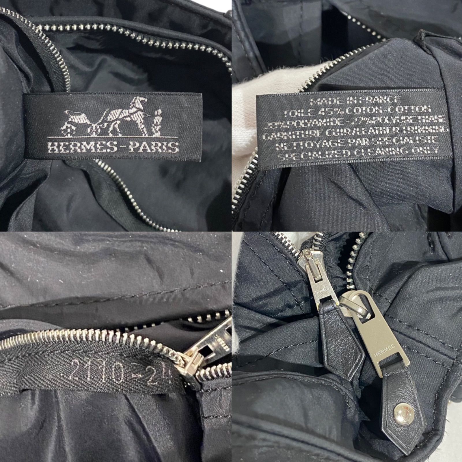 エルメス アカプルコ バサスMM レザー×ナイロン ショルダーバッグ 