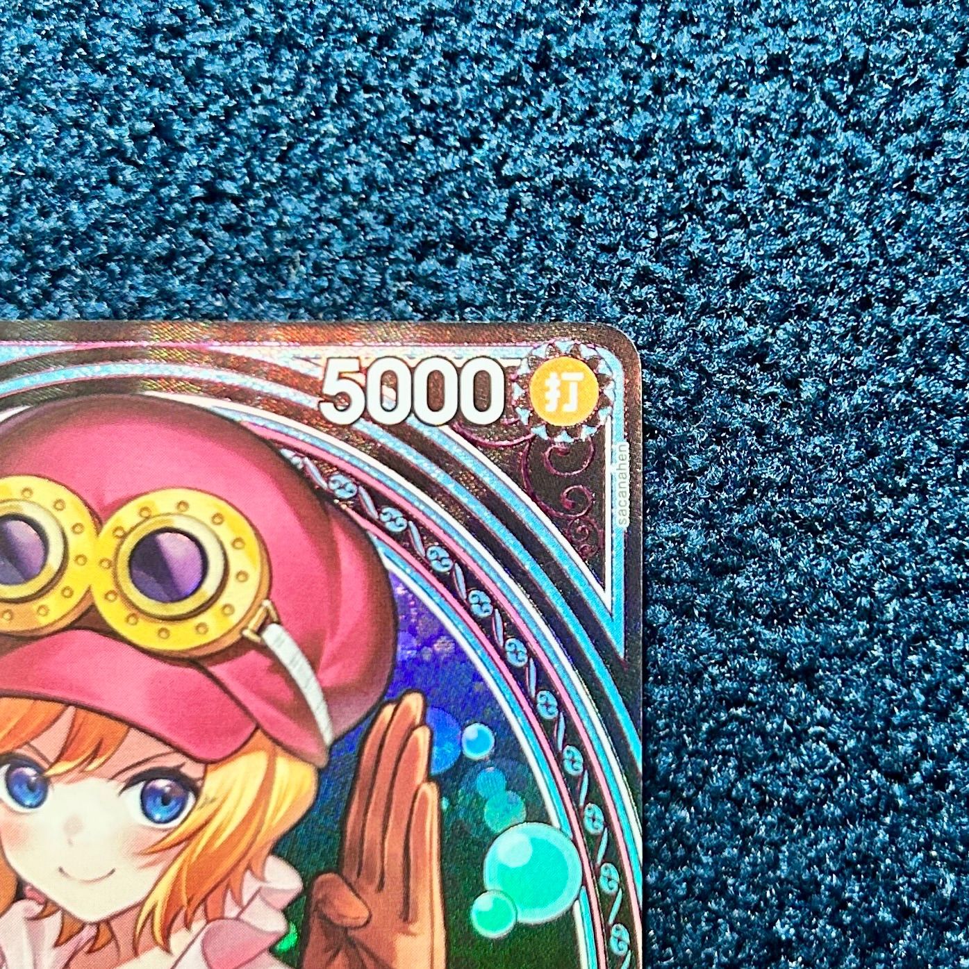 ☆ ワンピースカードゲーム コアラ SP(パラレル) EB03-042 1枚 