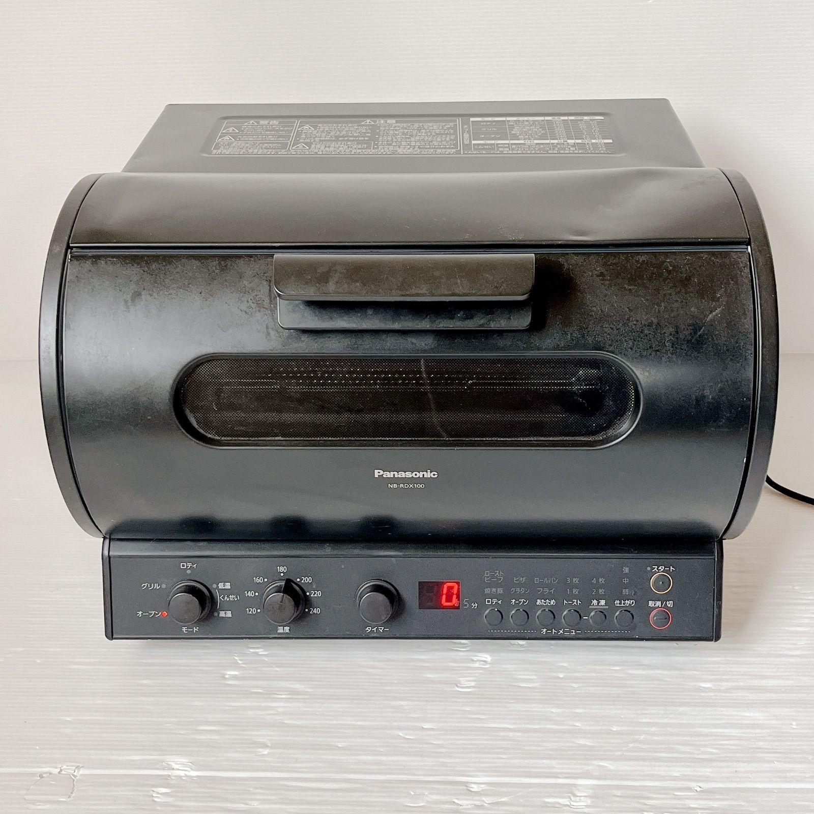 Panasonic NB-RDX100 ロティサリーグリル＆スモーク #6150-0310-2 2018