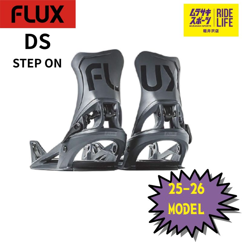 ムラスポ公式】FLUX フラックス DS STEPON（GY） women