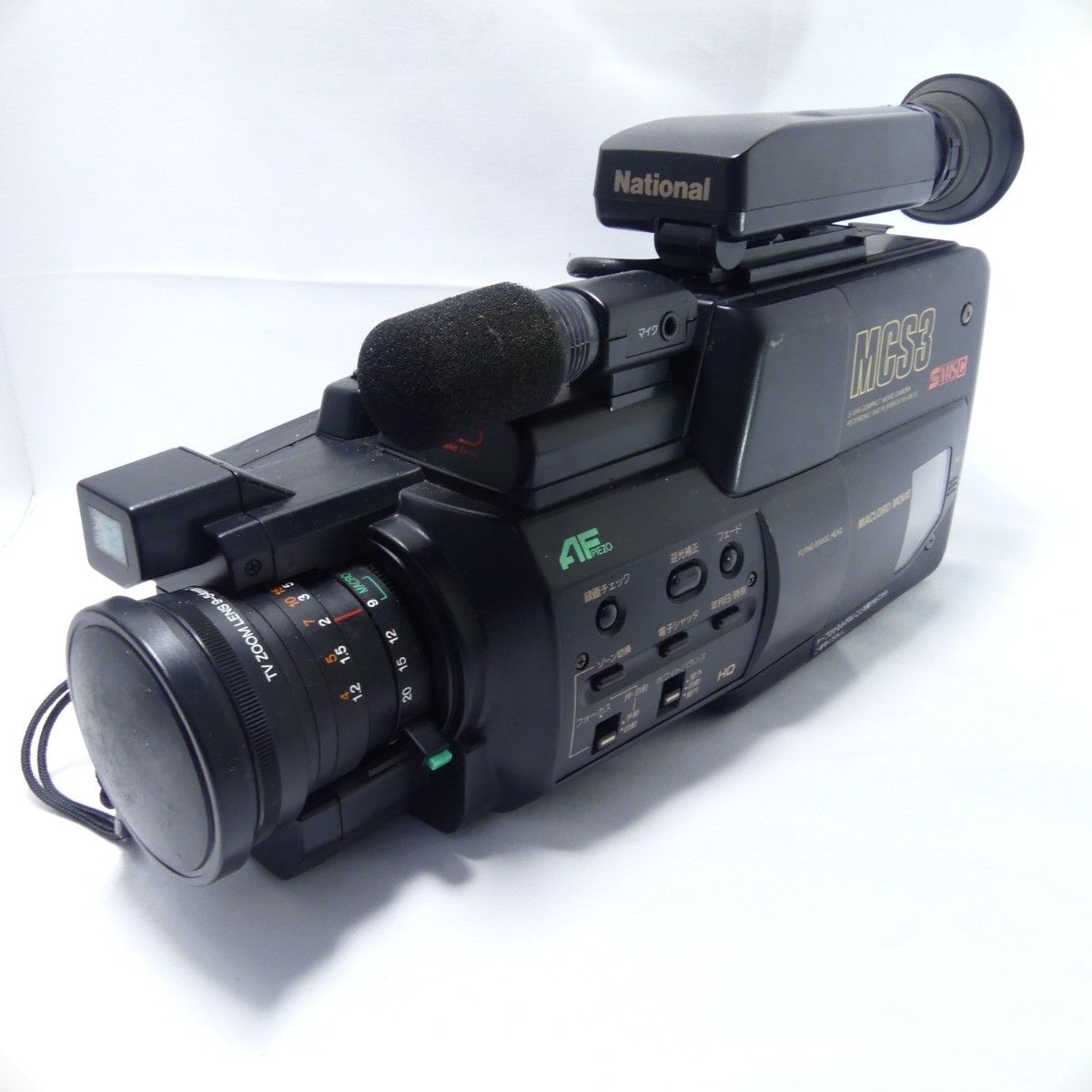 National カラービデオカメラ（動作未確認） National MSC3 VIDEO CAMERA 動作未確認 カメラ - メルカリ