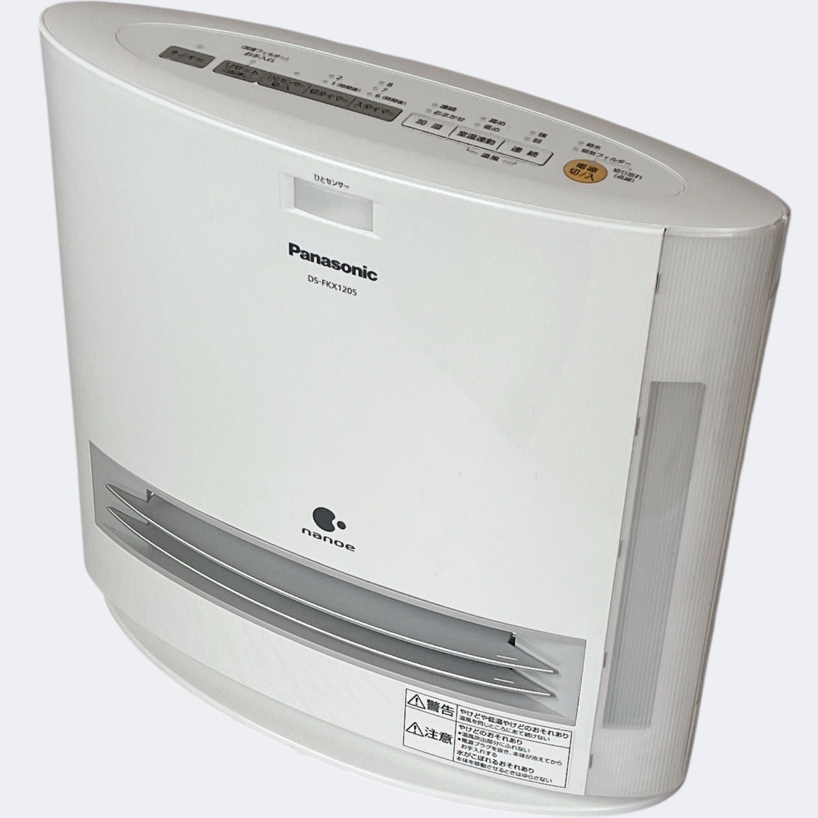 Panasonic DS-FKX1205 加湿セラミックファンヒーター #1080-0307-4 