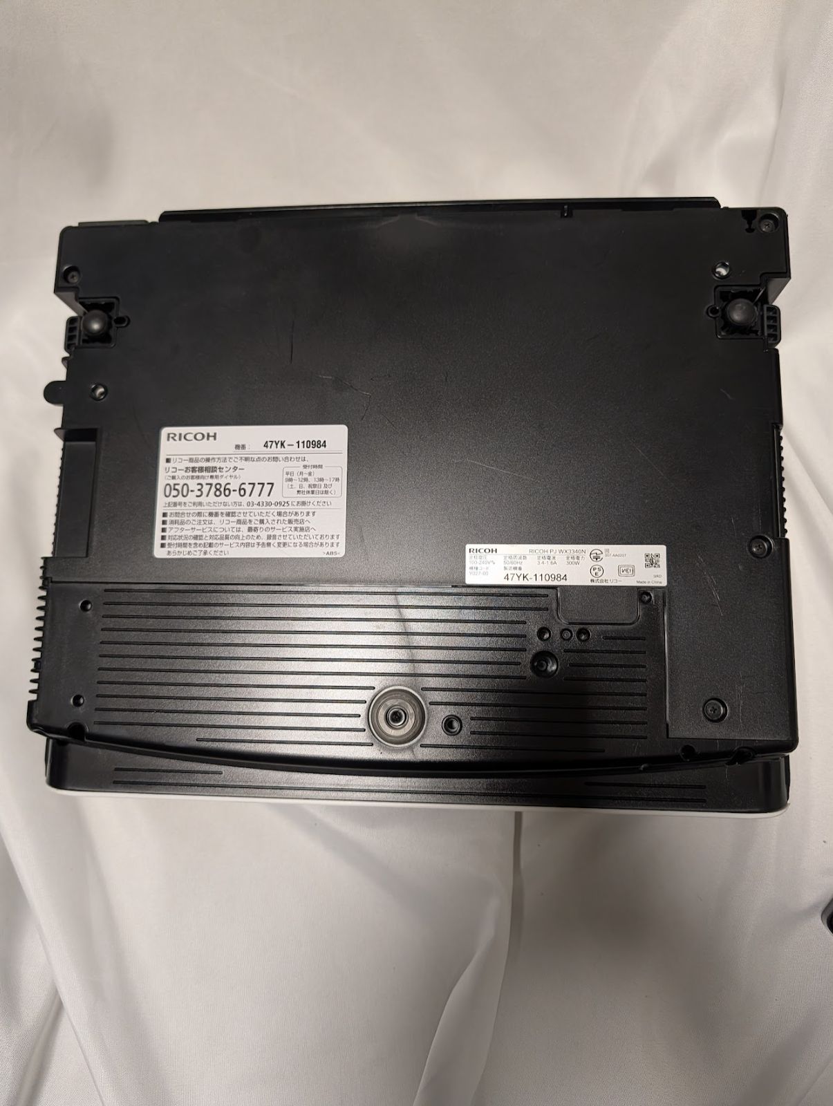 RICOH プロジェクター HDMI 画面40～400型 PJ WX3340N - メルカリ