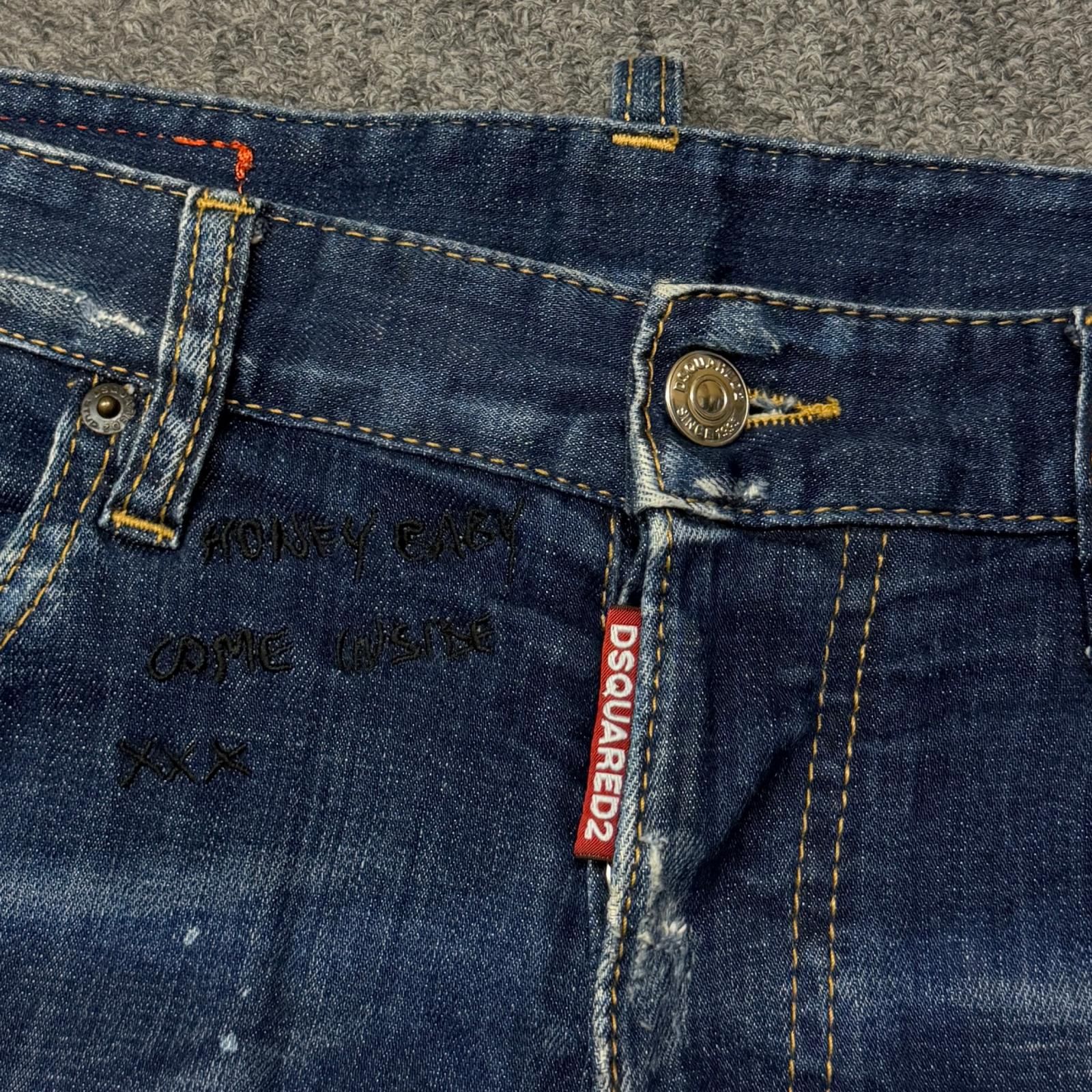 DSQUARED2 Skater Jean スケータージーンズ スキニーデニムパンツ 