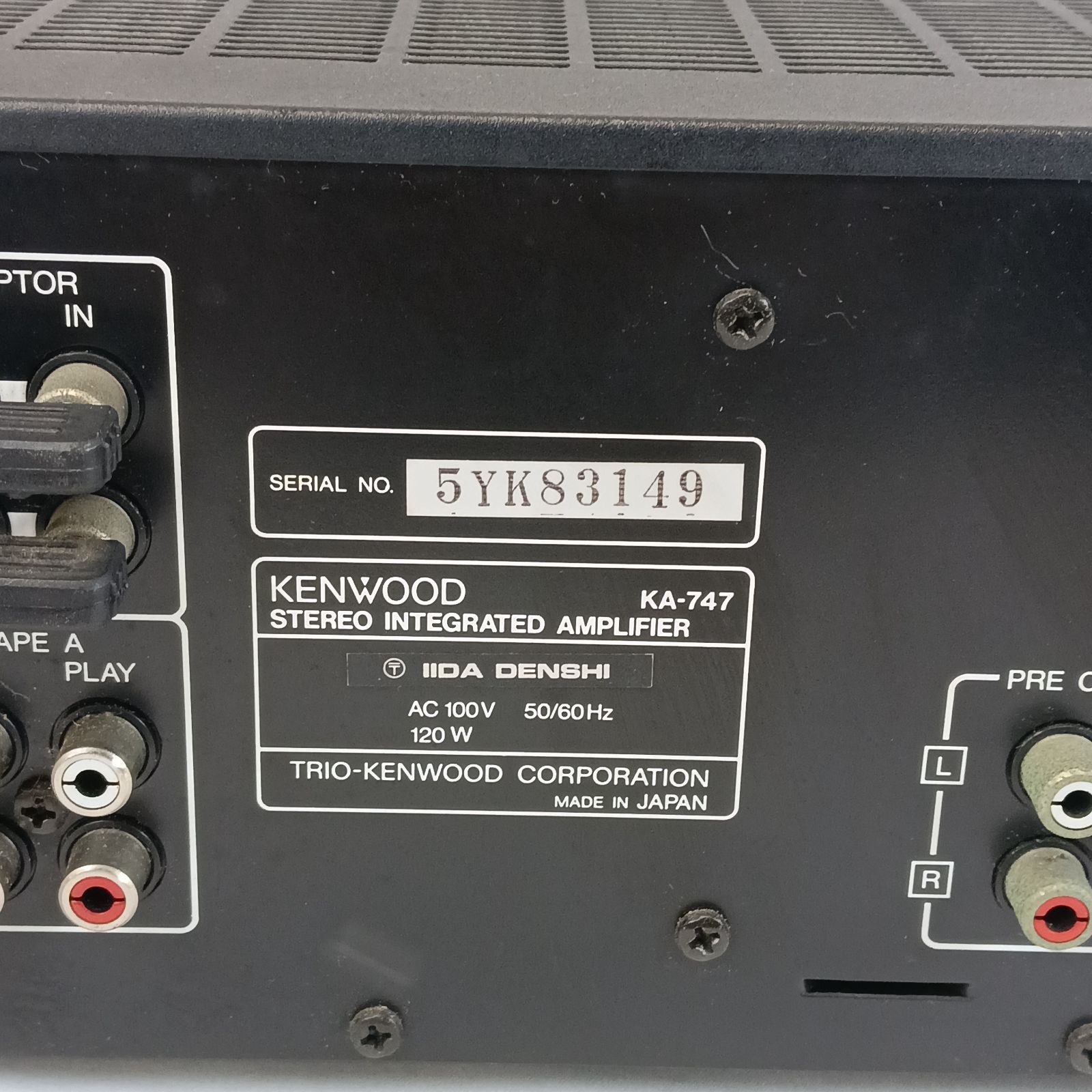 KENWOOD（ケンウッド）KA-747 プリメインアンプ 通電確認済み 当時物