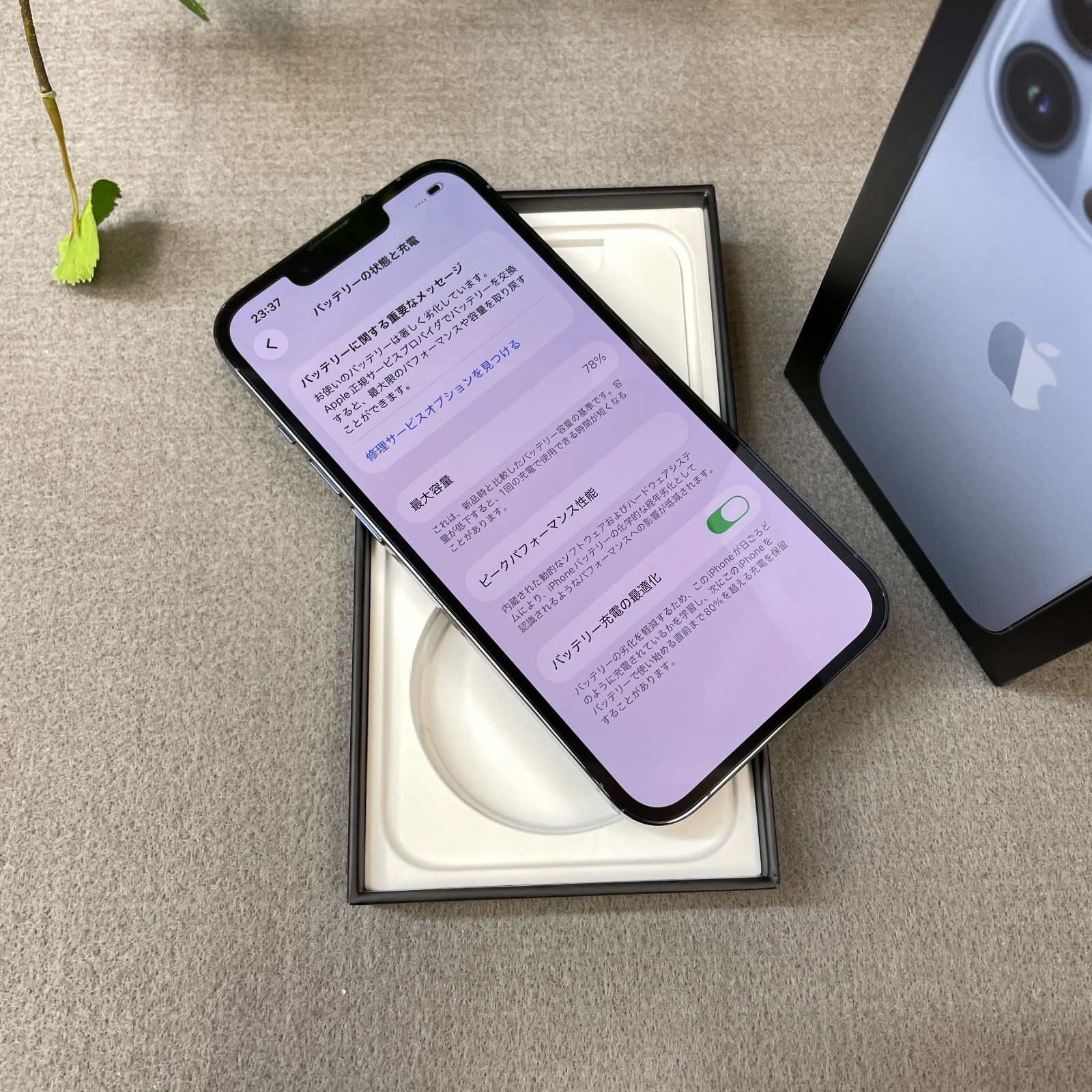 iPhone 13 Pro 128GB ブルー SIMフリー Aランク - メルカリ
