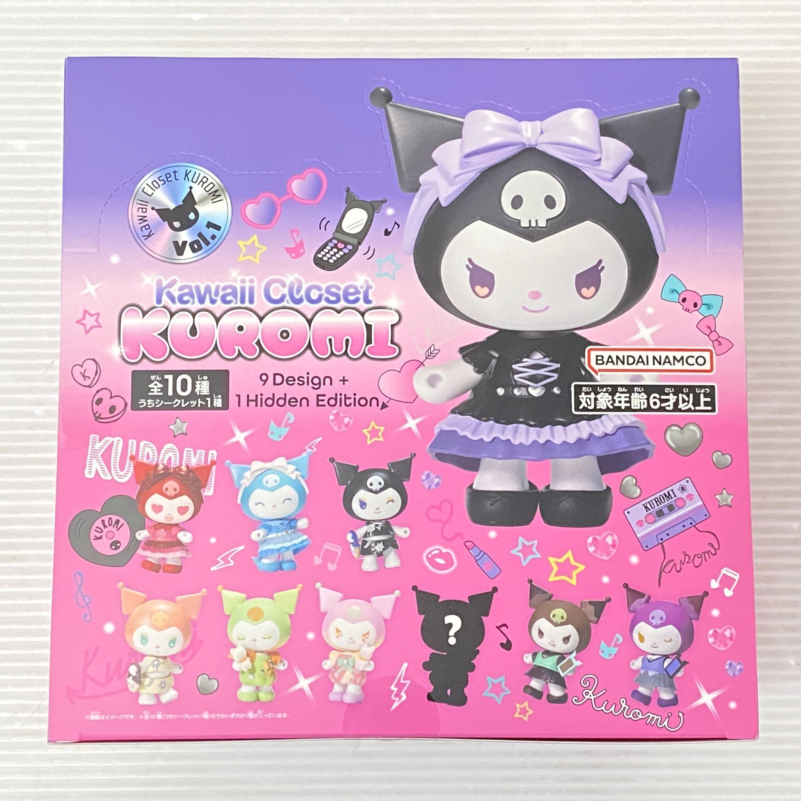 Kawaii Closet KUROMI vol.1 クロミ BOX 未開封品 smstoy095192 - メルカリ