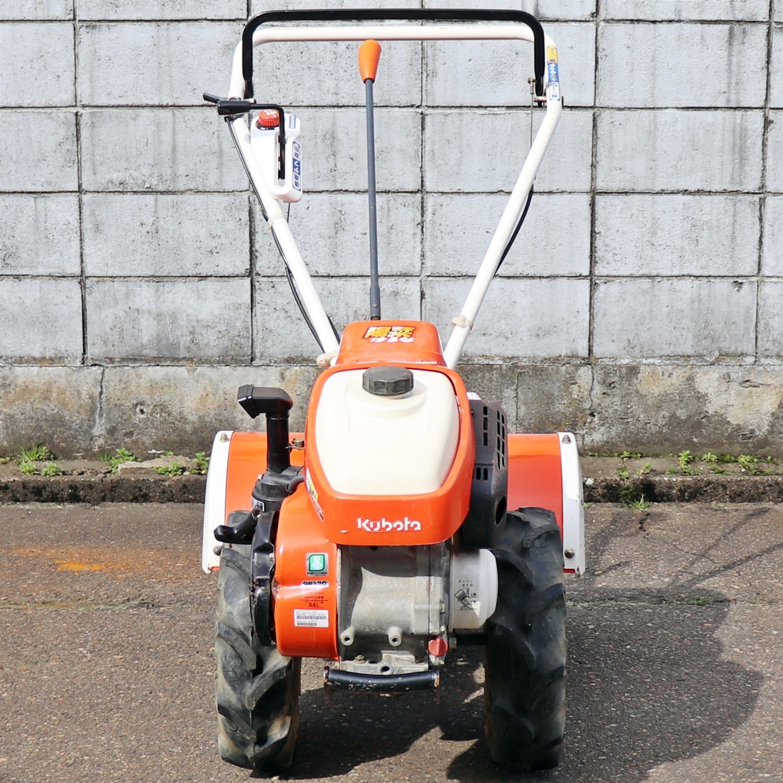 品 クボタ 管理機 TR700 陽菜 はるな 6馬力 整備済み 【公式通販】