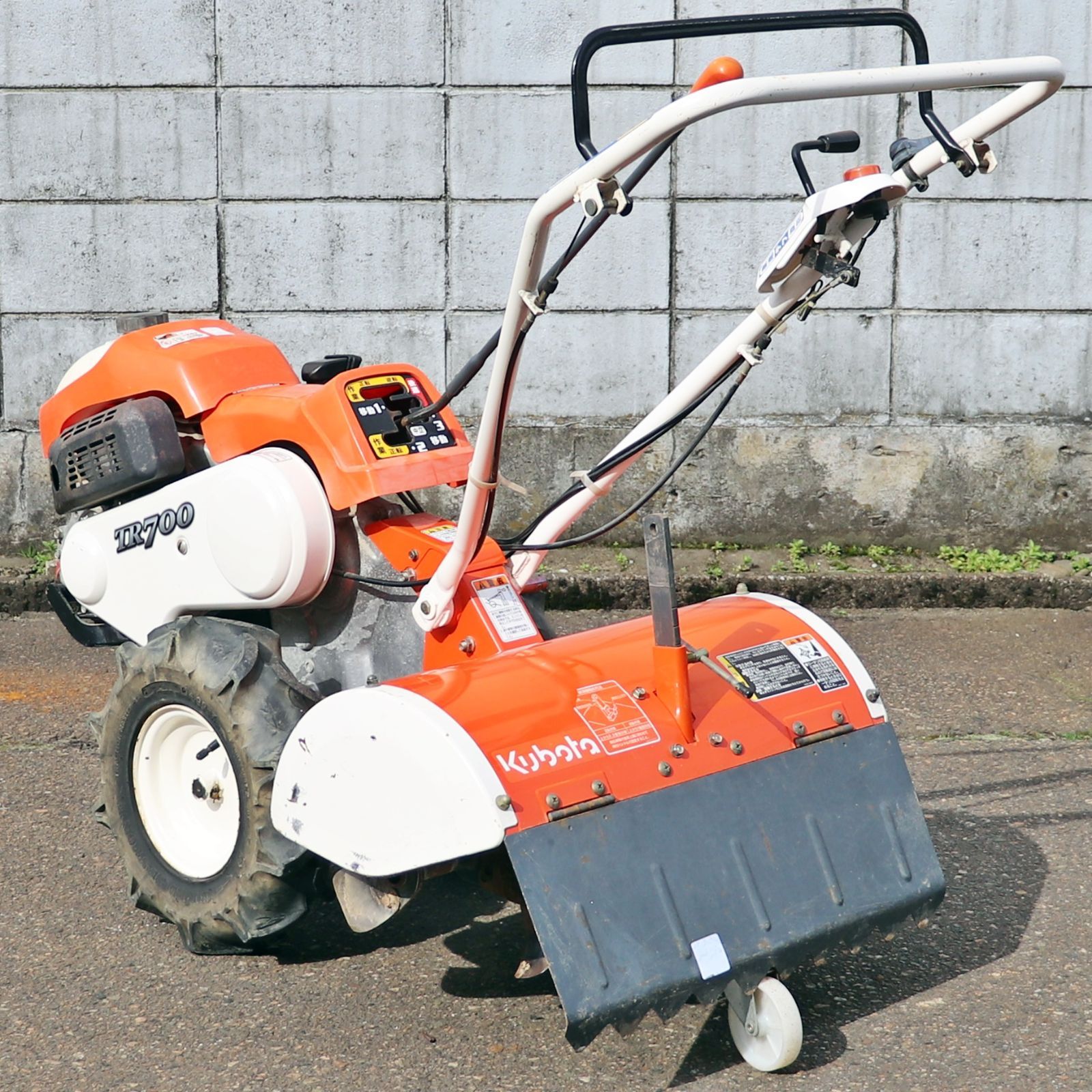 宮崎 クボタ 管理機 TS700 ガソリン 耕運機 耕うん 作業幅 550 